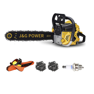 62CC 2 Stroke Automatic Chainsaw